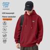 Jeanswest Men's Warm Fleece Hoodie