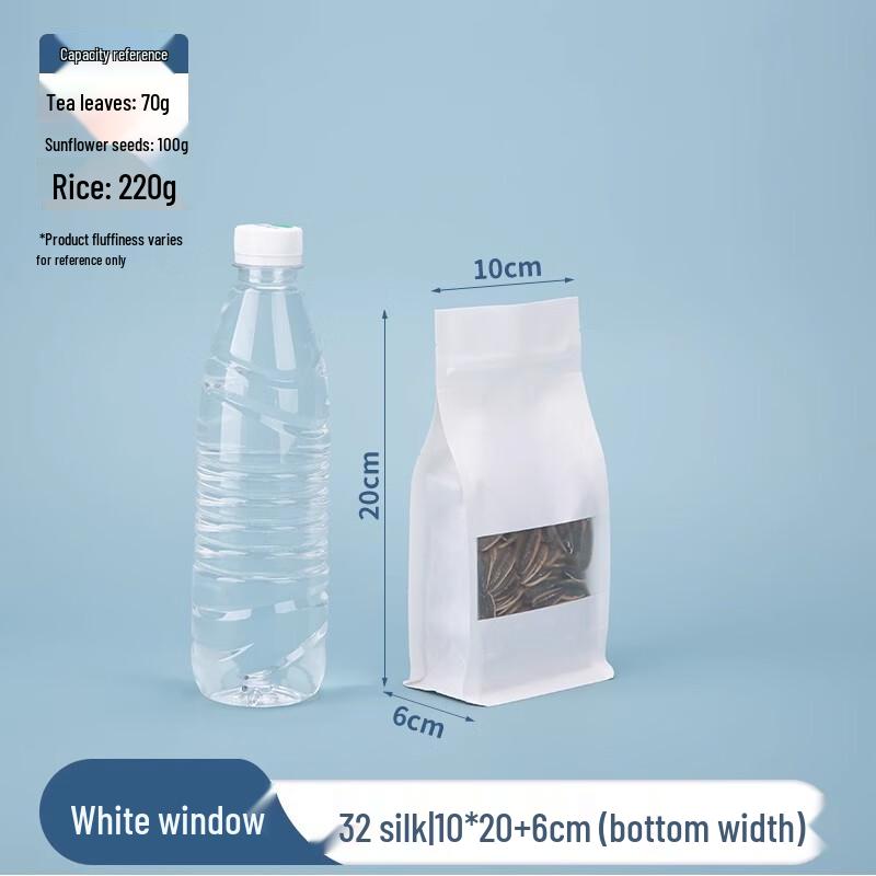 Kraft Paper Self-Sealing Bags
