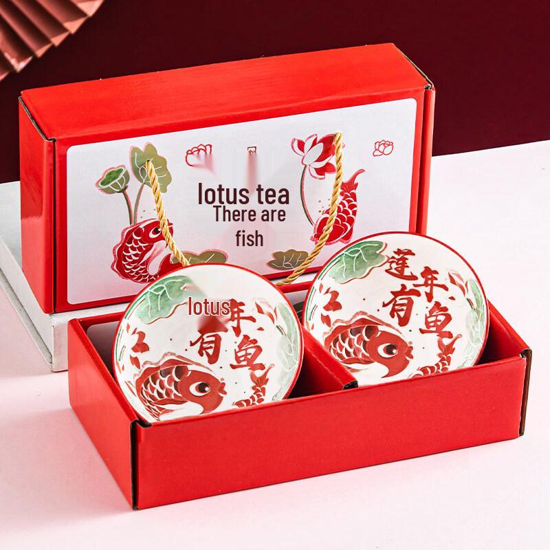 Lotus & Fish Design Ceramic Bowl Set