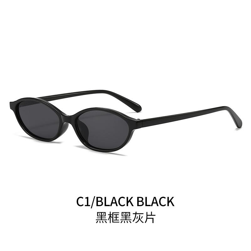 New Vintage Oval Frame Sunglasses  Retro Small Glasses For Men And Women Fashionable Sun Protection