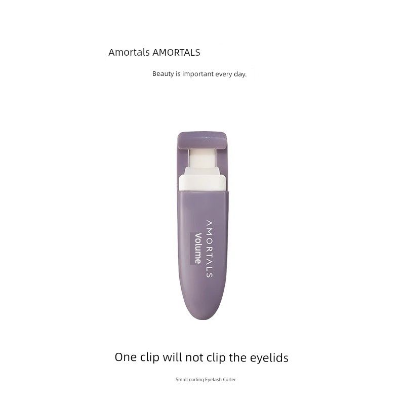 AMORTALS Kweichow Moutai Rubber Mat Newbie Beginner Eyelash Curler Small Curl Eyelash Curler