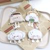 Adorable Cartoon Dumpling Sushi Plush Keychain Pendant