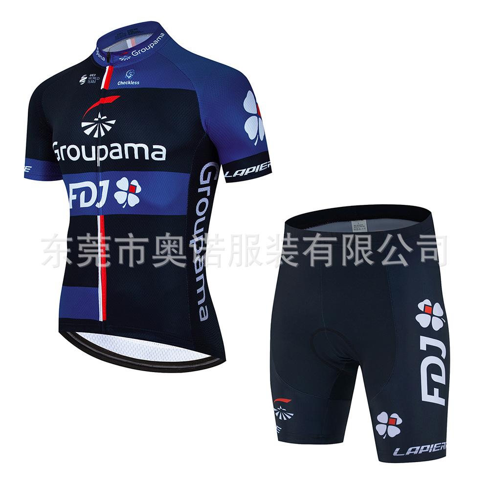 Completo da Ciclismo Tour De France, Set di Completi da Ciclismo Traspiranti a Manica Corta, Abbigliamento Sportivo da Esterno Asciugatura Rapida 2026 Estate Set di Completi da Ciclismo Traspiranti