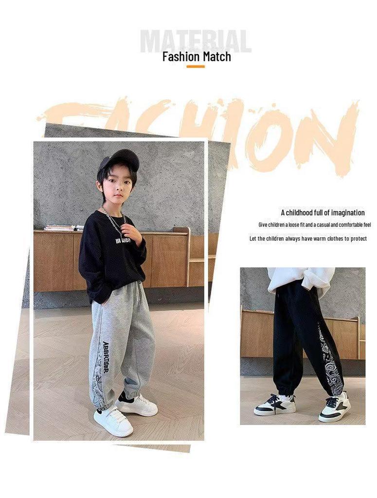 Boys' Autumn 2024 Sports Trousers - Stylish Loose Fit Sweatpants for Medium and Large Children