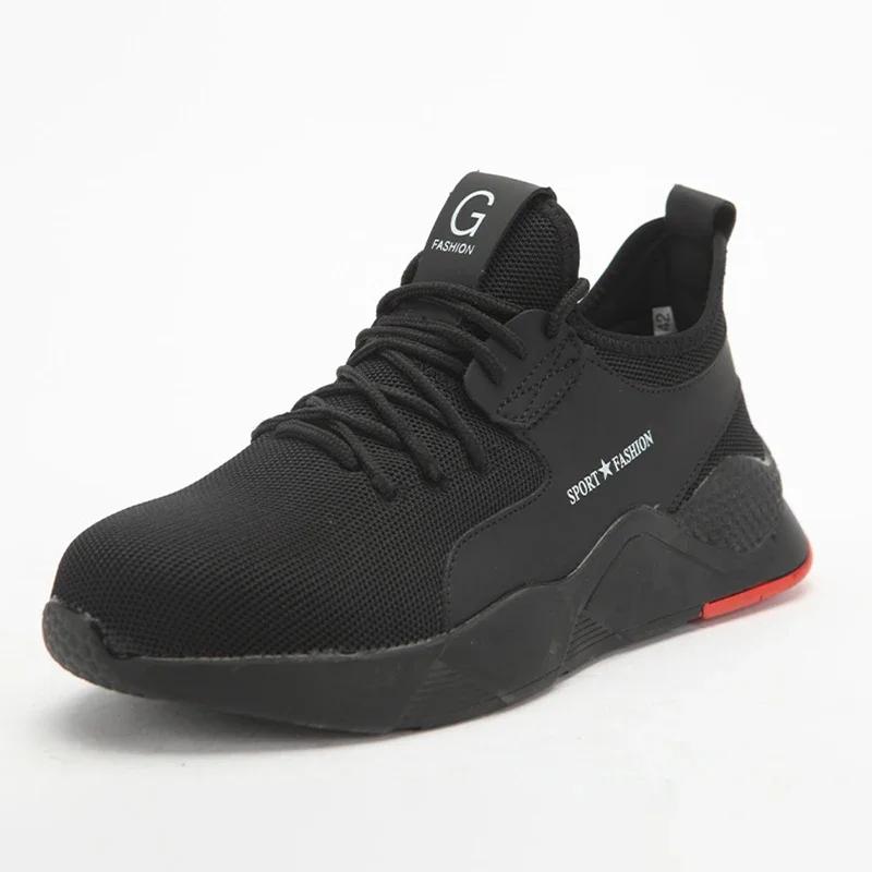 

Men Sneakers 2025 Breathable Lace Up Men Mesh Shoes Men s Steel Toe Work Shoes Wear Resistant Pierce Protection Shoes 48 чёрный