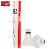 DHS 402 Durable Goose Feather Badminton Shuttlecocks