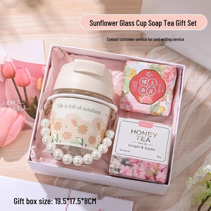 Tianxi Souvenir Gift Set