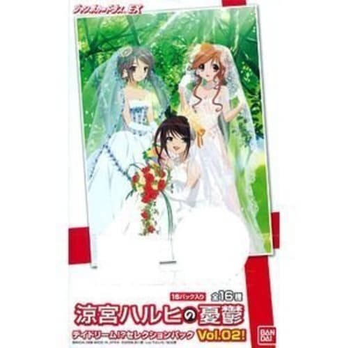 The Melancholy of Haruhi Suzumiya Daydream! Selection Pack Vol.2 BOX