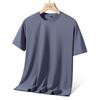 Men's Quick-Dry Ice Silk Breathable T-Shirt - Short Sleeve, Dynamic Pique Nylon for Running & Fitness