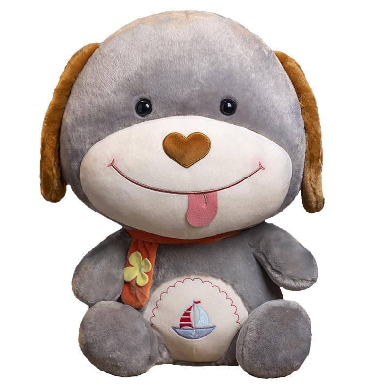 Charming Dog Plush Toy Super Soft Stuffed Animal For Cozy Cuddles And Fun Playtime Gifts