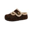 Cowhide Version Velvet Warm Lamb Wool Shoes Cotton Shoes Autumn and Winter New Thick-soled Bag Head Slippers