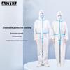 AETEL Disposable Protective Hooded Coverall Suit