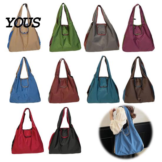 Foldable Eco Friendly Bags Large Capacity Shopping Bag, Lightweight Reusable Grocery Tote, Water Resistant Travel Organizers Polyester Storage Bag for