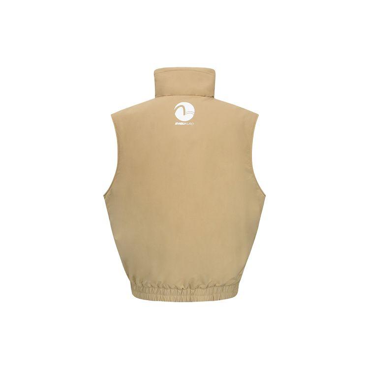 Fukushin Evisu FW22 Multi-Pocket Layered Vest Men Vest Beige 2EAGNM2VS732OSPQBEIG