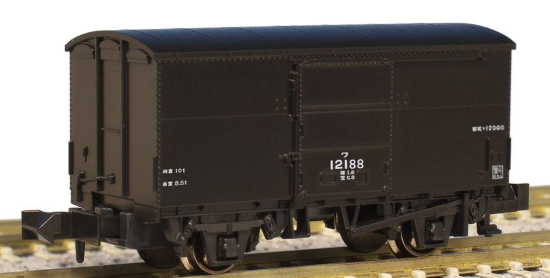 

KATO Набор из 2 вагонов N gauge Wa12000 Железнодорожная модель Грузовой вагон 8060