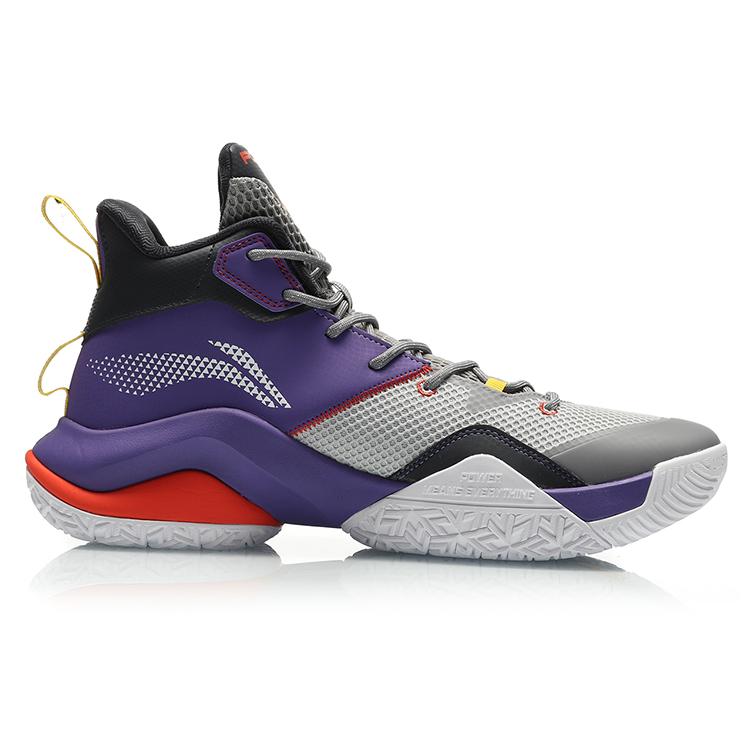 New LINING Power 7 Basketball Shoes Men High Top Microcrystalline Gray ABPQ041-3