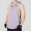 Under Armour Project Rock Show Your Work Solid Logo Sports Casual Hooded Knit Running Fitness Vest Men Vest Lavender 1373577-554