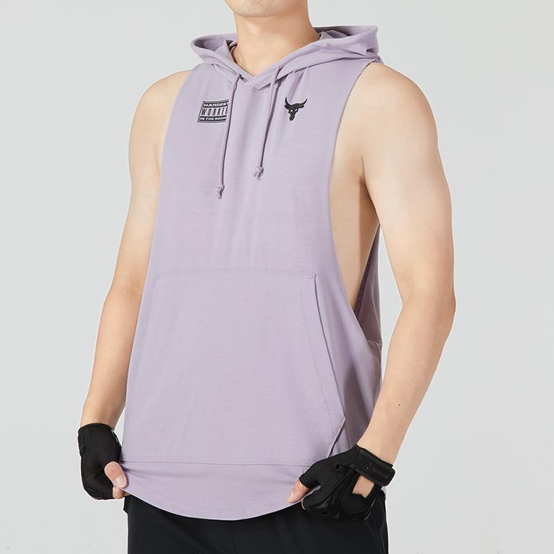 Under Armour Project Rock Show Your Work Pevné Logo Sportovní Ležérní Pletená Vesta s Kapucí na Běhání Fitness Pánská vesta Levandulová 1373577-554