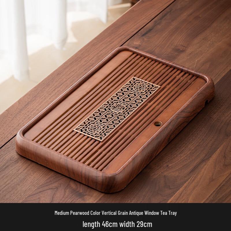 Handun Solid Wood Tea Serving Tray