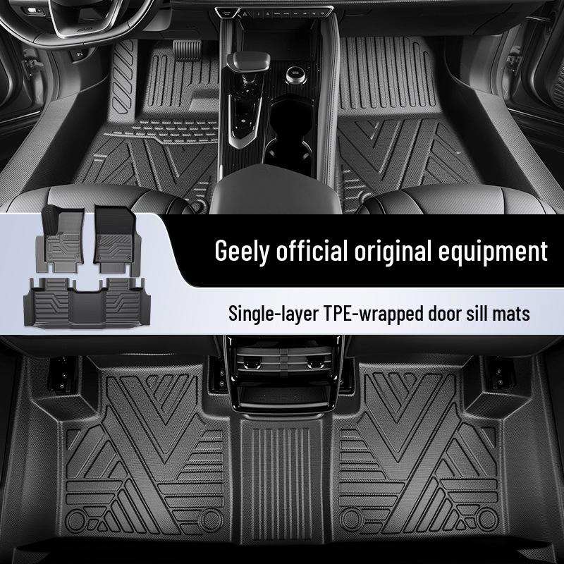 Geely TPE Full Surround Floor Mats for 2025 Models: Xingyuan, Xingrui, Xingjian 7, Xingyue L6, Galaxy E5, Boyue 25