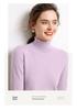 Cashmere High-Neck Loose Knit Sweater - Versatile Autumn/Winter Casual Top