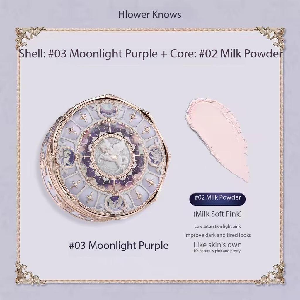 Flower Knows New Release Knight Unicorn Series Honey Loose Powder Shell 3 Colors