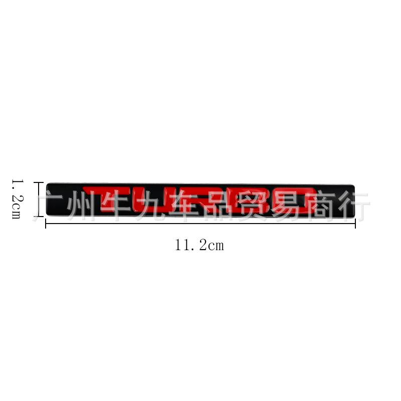 TURBO Car Logo Tail Label Word Label Car Sticker, Suitable for Crown Road Personalized Modification Metal Upgrade Body Sticker