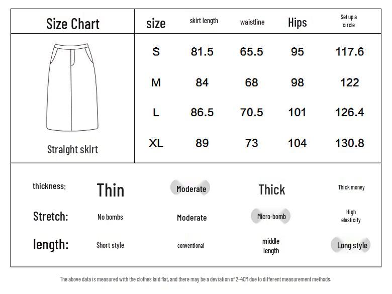 Peacebird Women's A-Line Knit Midi Skirt