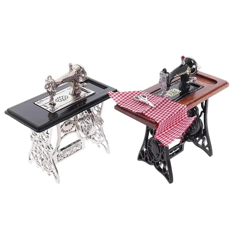 Dollhouse Decor Miniature Furniture Wooden Sewing Machine with Thread Scissors Accessories for Dolls House Kids Toys for Girls