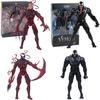 Venom 7 Pvc High-quality Venom Spider-man Action Figure