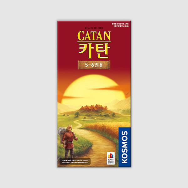 

Расширение на 5–6 человек в корейской настольной игре Katan 2022.