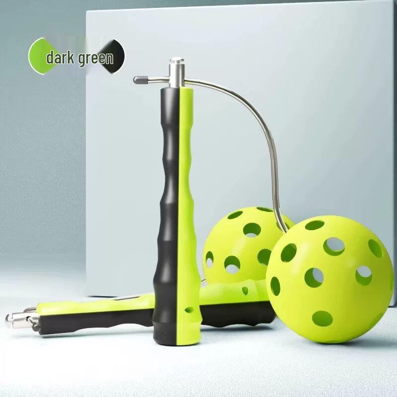 Jianli Kids Cordless Jump Rope