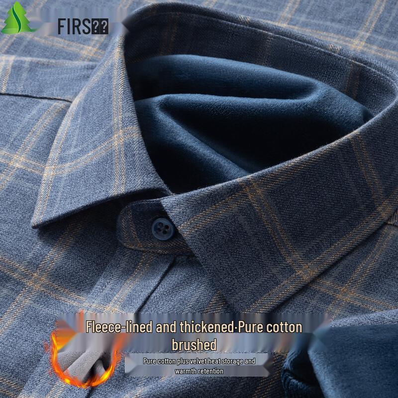 FIRS Men's Pure Cotton Flannel Lined Warm Shirt