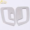 17 CX-5 Seat Adjustment Frame & Back Control Panel Decor Trim