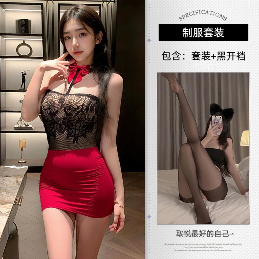 Sex underwear bed hip skirt uniform pure desire pajamas free large size Spice Girls midnight suit