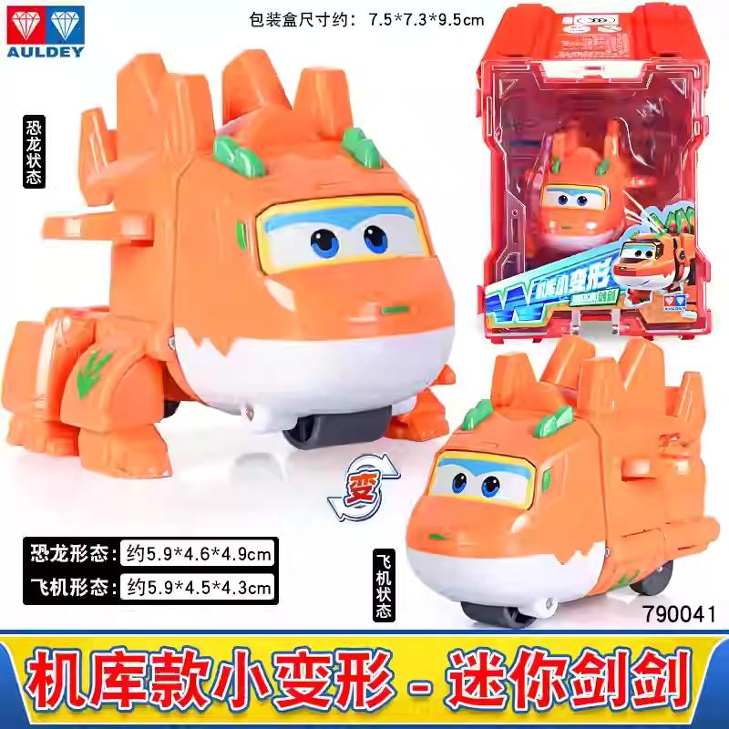 Hot New 36 Types Super Wings 2" Scale Mini Transforming Anime Deformation Plane Robot Action Figures Transformation Kids Toys