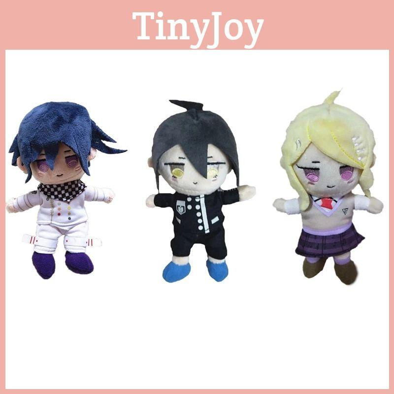 Adorable Danganronpa V3 Kokichi Oma Plush Toy Doll Key Chains Pendant For Kids