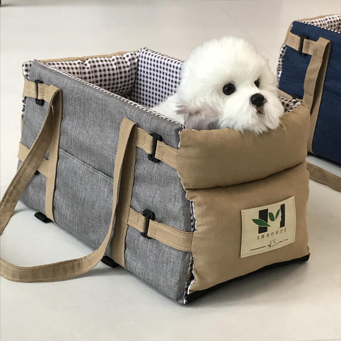 Canvas Car Central Dog Seat Comfortable Pet Seat for Small Dogs and Cats Portable Center Console Safe Travel Bed 42x22x22.5cm серый