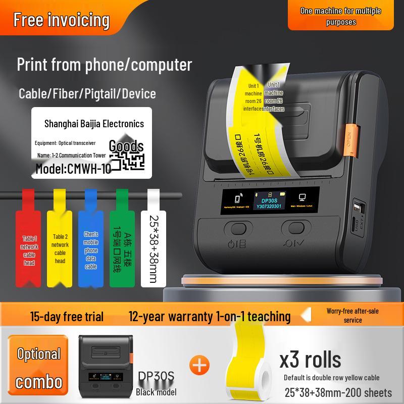 Detong DP30S Handheld Portable Cable Label Printer for Telecom and Fiber Optic Use