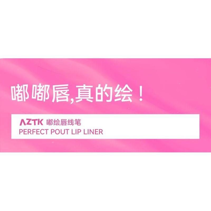 AZTK - Dual-Ended Perfect Pout Lip Liner - 3 Colors
