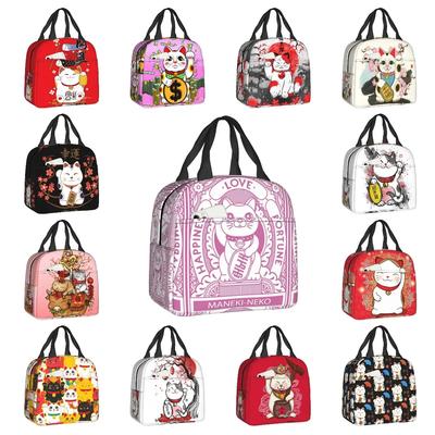 Isolierte Lunchtasche mit Maneki-Neko-Motiv für Damen, tragbar, mit Glückskatze, Thermo-Kühlbox, Bento-Box für Strand, Camping und Reisen