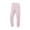 Li-Ning Women's Versatile Sports Long Pants