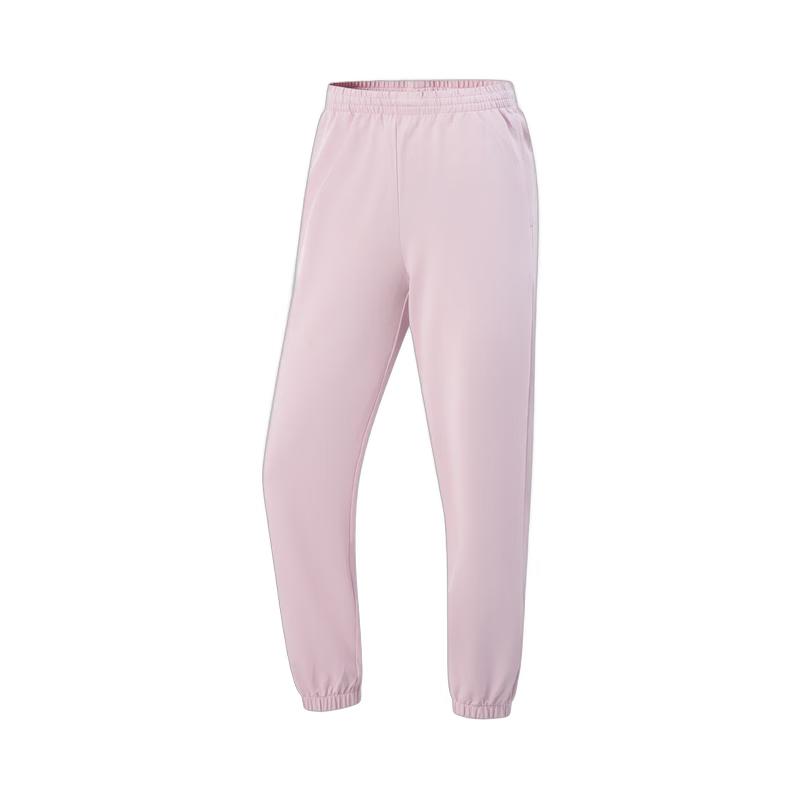 Li-Ning Women's Versatile Sports Long Pants