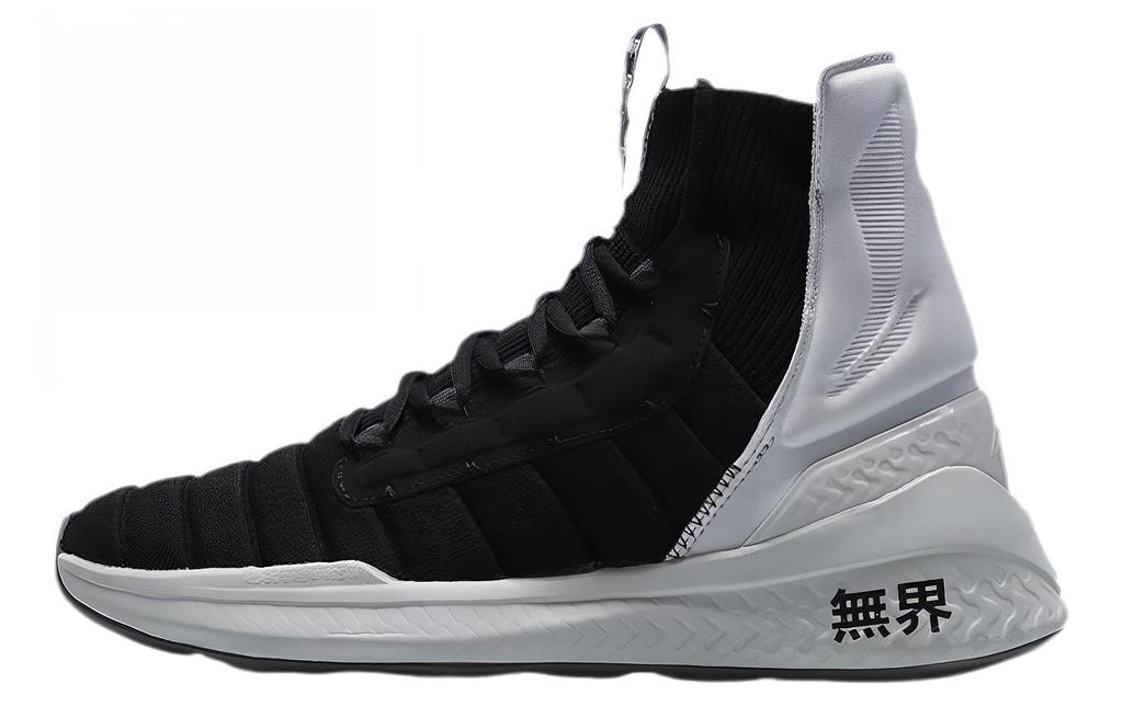Li Ning Boundless 2 Training Shoes Women's High Top Black/White AFPQ058-1