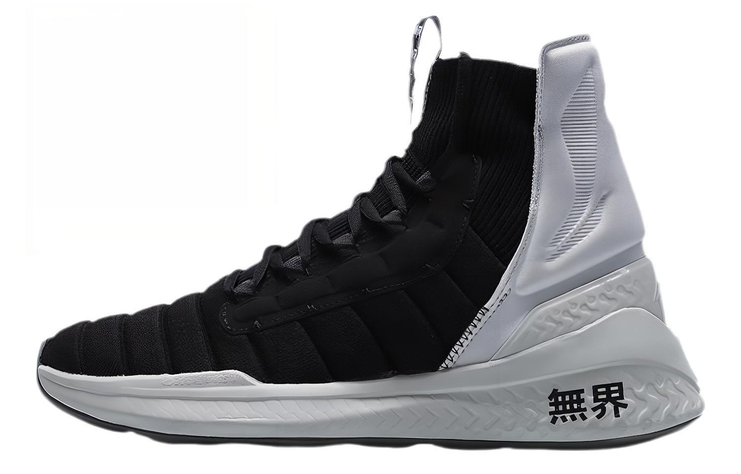 Li Ning Boundless 2 Training Shoes Women s High Top Black/White AFPQ058-1 37