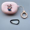 Suitable for Shaoyin OpenDots ONE E110 Bluetooth headset protective case E110 three-dimensional cartoon soft shell