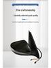 Mercedes-Benz W167 GLE Rearview Mirror Reflector Assembly