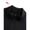 Anta Men's KT Dynamic Tech Pullover Sweatshirt