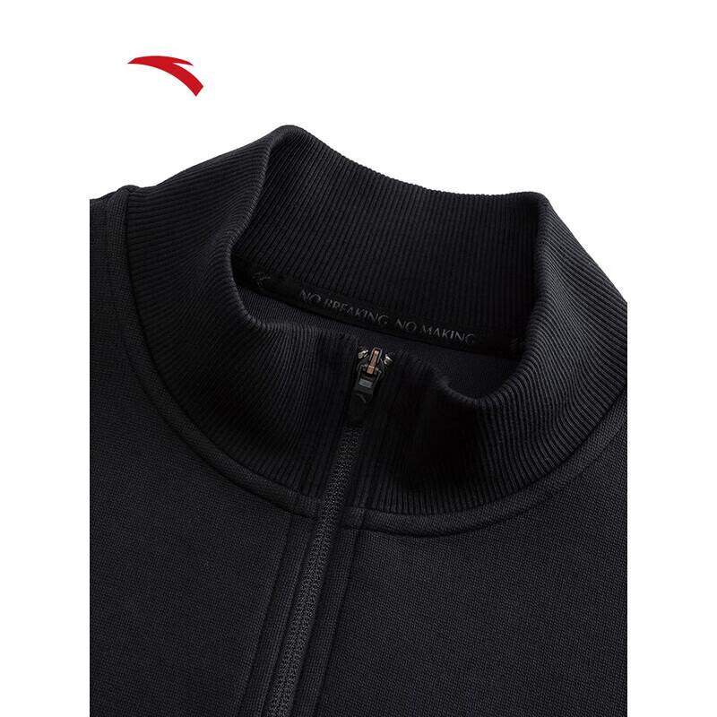 Anta Men's KT Dynamic Tech Pullover Sweatshirt