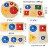 Montessori Geometric Shape Recognition Board - Wooden Toys for Early Education and Kindergarten
